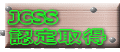 ���̃y�[�W�ɔ�т܂�